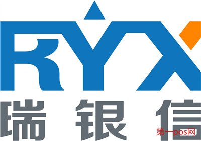 瑞銀信安全嗎？