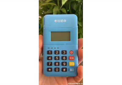 以卡養卡用什么pos機?